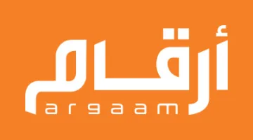 أسعار أرباح إس تي سي تعلن توزيع مكافأة نقدية بنسبة خمسة ونصف بالمئة للربع الثاني 2025