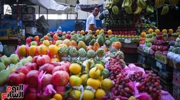 أسعار الفاكهة اليوم الخميس في أسواق الأقصر وتأثيرها على المستهلكين