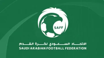 اتحاد الكرة يعلن تطبيق اللوائح بعد انسحاب الهلال من كأس السوبر