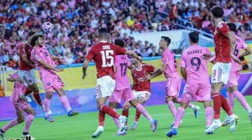 ارتفاع جديد في الحرارة والرطوبة بنيو جيرسي قبل مباراة الأهلي وبالميراس.. هل ستؤثر على الأداء؟