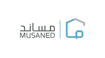 الاستقدام من المغرب: توضيح جديد من مساند بخصوص طباخات المنزل
