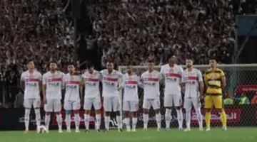 اليوم.. تحدٍ ودي قوي بين الزمالك وغزل المحلة تعرف على توقيت المباراة