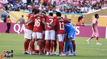ترتيب الأهلي في كأس العالم للأندية قبل مواجهة بورتو.. تعرف على موقفه الحالي