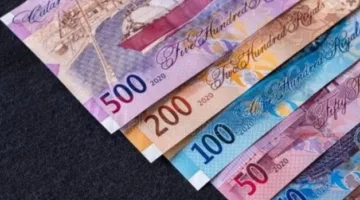 تغيرات جديدة في سعر الريال القطري اليوم الإثنين.. تعرف على السعر الآن