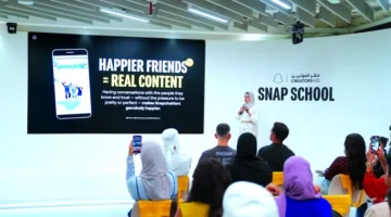 شراكة جديدة بين «مقر المؤثرين» و«سناب شات» لتعزيز فرص صناع المحتوى المبدعين