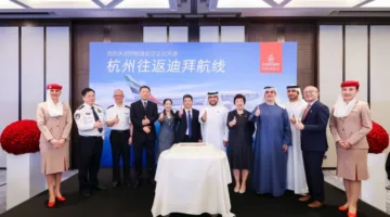 طيران الإمارات يضيف هانغتشو إلى وجهاته الصينية بخدمة يومية.. تعرف على تفاصيل التوسّع الجديد
