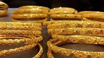 قفزة سعر ذهب عيار 21 صباح الخميس 31-7-2025 تتجاوز 4510 جنيهات.. تعرف على سعر البيع الآن