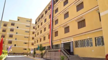 كيفية التقديم في المدينة الجامعية بجامعة القاهرة التكنولوجية الجديدة 2025 بخطوات بسيطة والرابط الرسمي