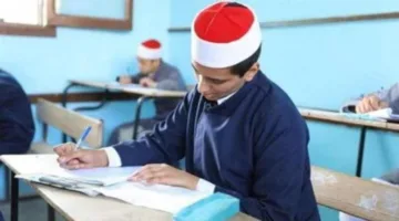 لتقديم تنسيق الأزهر 2025.. خطوات سهلة للالتحاق بالكليات عبر الموقع الرسمي