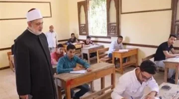مؤشرات مرتفعة للنجاح في نتيجة الثانوية الأزهرية 2025.. تعرف على موعد الإعلان القريب