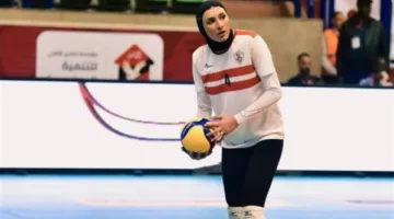 مريم متولي.. لاعب الزمالك التي انطلقت نحو الاحتراف في إيطاليا مؤخراً