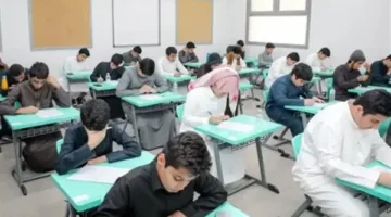 موعد بدء الدراسة وعودة المعلمين والطلاب في التقويم الدراسي 1447 بالسعودية.. اطلع على التفاصيل الآن
