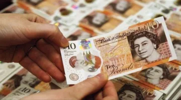 هبوط مفاجئ في سعر الجنيه الإسترليني بالبنوك اليوم الأربعاء 30 يوليو 2025.. تعرف على التفاصيل