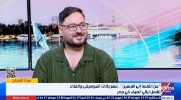 بشكل رسمي.. مهرجان العلمين يرفع شعار “كامل العدد” تأكيداً على أمن مصر اليوم
