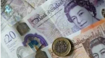 «تغيرات مفاجئة» سعر الجنيه الإسترليني بالبنوك اليوم الإثنين 11 أغسطس 2025 كيف تأثر السوق؟