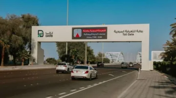 «توفير واضح» تعرفة المرور أبوظبي تبدأ تعديلات جديدة من 1 سبتمبر وهل ستشمل الجميع؟