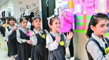 رسمياً.. 135 يوماً إجازات مدرسية في العام الأكاديمي الجديد 2024/2025