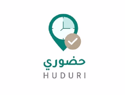 رسميًا اليوم.. نظام حضوري جديد يغير علاقة المعلم بالمدرسة والتعرف ببصمة الوجه اختيارية في 4 مراحل