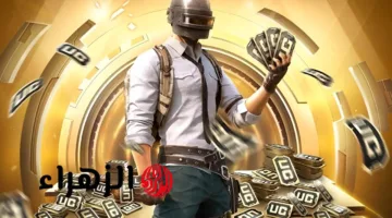 عاجل اليوم.. طريقة مضمونة للحصول على 6000 شدة و2100 مجانية في ببجي UC PUBG