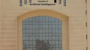 «فرصة ذهبية» أقل مجاميع القبول في كليات الحاسبات والمعلومات 2025 بجميع الجامعات كيف تؤثر على طلاب الثانوية؟