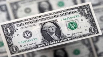 قفزة سعر الدولار في مصر اليوم الأحد 10-8-2025: كم بلغ؟