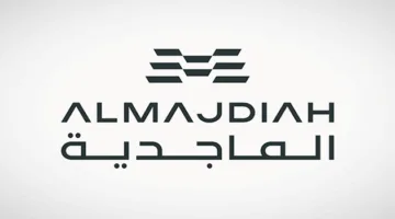 قفزة سعر سهم الماجدية إلى 14 ريالاً في تاسي… تعرف على تفاصيل الطرح الجديدة