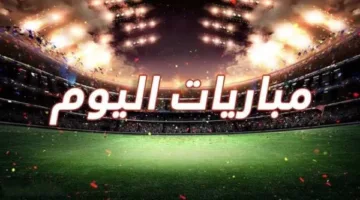 «لحظة حاسمة» محمد صلاح أبرز مباريات اليوم 10-8-2025 والقنوات الناقلة الرسمية