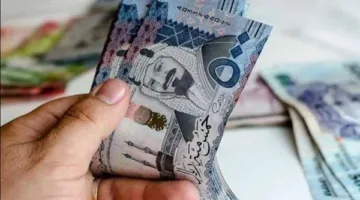هبوط ملحوظ لسعر الريال السعودي مقابل الجنيه المصري اليوم في 5 بنوك.. كم بلغ السعر الجديد؟