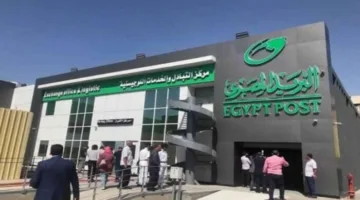 هيئة التأمينات تستمر بصرف معاشات أغسطس 2025 لليوم الثاني.. كم وصل الصرف حتى الآن؟