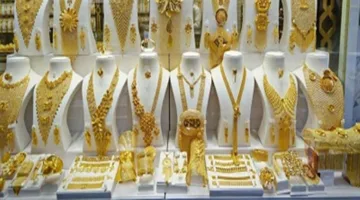 ارتفاع جديد اليوم الجمعة.. سعر جرام الذهب عيار 21 في محلات الصاغة 12-9-2025