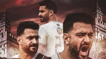 بشكل رسمي اليوم.. الصفاقسي يعلن ضم حمزة المثلوثي لاعب الزمالك السابق