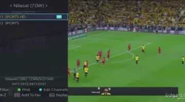 تحديث اليوم.. تردد قناة ثمانية 8 نايل سات وعربسات لمتابعة دوري روشن بجودة HD