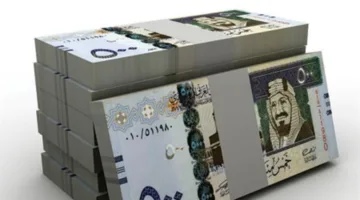 تحديثات مهمة اليوم.. سعر الريال السعودي مقابل الجنيه المصري الجمعة 12-9-2025 في البنوك الرسمية