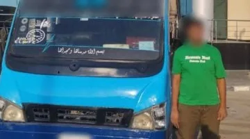 تنويه عاجل اليوم.. التحقيقات تكشف تعاطي سائق النقل للمخدرات وتعريض حياة المواطنين للخطر