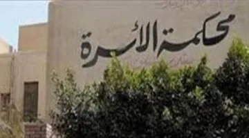 تنويه عاجل للزوجات.. كيف تحصلين على حق الميراث عند وفاة الزوج ورفض العائلة تمكينك منه؟