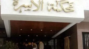 عاجل اليوم.. من يملك حق اتخاذ قرارات التعليم بعد الطلاق وفق القانون؟