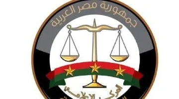 عاجل.. متى تحفظ النيابة العامة ملفات القضايا وآلية الطعن الرسمية عليها اليوم