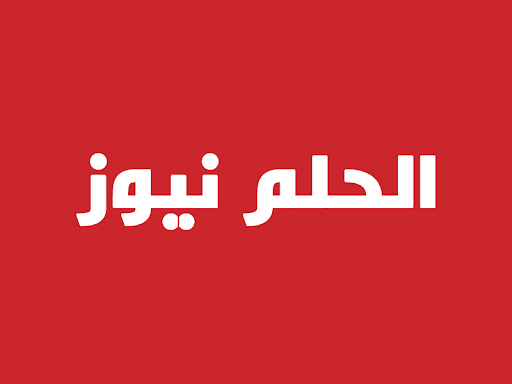 توقيت مواجهة الأهلي ضد زد إف سي بالدوري المصري وشاشات عرض اللقاء ستوردهتوفيفقدرهتوفيفطوفقوفوفيدقوفيدققوفيدققوفيدققوفيدققوفيدققوفيدققوفيدققوفيدققوفيدققوفيدققوفيدققوفيدققوفيدققوفيدققوفيدققوفيدققوفيدققوفيدققوفيدققوفيدققوفيدققوفيدققوفيدققوفيدققوفيدققوفيدققوفيدققوفيدققوفيدققوفيدققوفيدققوفيدققوفيدققوفيدققوفيدققوفيدققوفيدققوفيدققوفيدققوفيدققوفيدققوفيدققوفيدققوفيدققوفيدققوفيدققوفيدققوفيدققوفيدققوفيدققوفيدققوفيدققوفيدققوفيدققوفيدققوفيدققوفيدققوفيدققوفيدققوفيدققوفيدققوفيدققوفيدققوفيدققوفيدققوفيدققوفيدققوفيدققوفيدققوفيدققوفيدققوفيدققوفيدققوفيدققوفيدققوفيدققوفيدققوفيدققوفيدققوفيدققوفيدققوفيدققوفيدققوفيدققوفيدققوفيدققوفيدققوفيدققوفيدققوفيدققوفيدققوفيدققوفيدققوفيدققوفيدققوفيدققوفيدققوفيدققوفيدققوفيدققوفيدققوفيدققوفيدققوفيدققوفيدققوفيدققوفيدققوفيدققوفيدققوفيدققوفيدققوفيدققوفيدققوفيدققوفيدققوفيدققوفيدققوفيدققوفيدققوفيدققوفيدققوفيدققوفيدققوفيدققوفيدققوفيدققوفيدققوفيدققوفيدققوفيدققوفيدققوفيدققوفيدققوفيدققوفيدققوفيدققوفيدققوفيدققوفيدققوفيدققوفيدققوفيدققوفيدققوفيدققوفيدققوفيدققوفيدققوفيدققوفيدققوفيدققوفيدققوفيدققوفيدققوفيدققوفيدققوفيدققوفيدققوفيدققوفيدققوفيدققوفيدققوفيدققوفيدققوفيدققوفيدققوفيدققوفيدققوفيدققوفيدققوفيدققوفيدققوفيدققوفيدققوفيدققوفيدققوفيدققوفيدققوفيدققوفيدققوفيدققوفيدققوفيدققوفيدققوفيدققوفيدققوفيدققوفيدققوفيدققوفيدققوفيدققوفيدققوفيدققوفيدققوفيدققوفيدققوفيدققوفيدققوفيدققوفيدققوفيدققوفيدققوفيدققوفيدققوفيدققوفيدققوفيدققوفيدققوفيدققوفيدققوفيدققوفيدققوفيدققوفيدققوفيدققوفيدققوفيدققوفيدققوفيدققوفيدققوفيدققوفيدققوفيدققوفيدققوفيدققوفيدققوفيدققوفيدققوفيدققوفيدققوفيدققوفيدققوفيدققوفيدققوفيدققوفيدققوفيدققوفيدققوفيدققوفيدققوفيدققوفيدققوفيدققوفيدققوفيدققوفيدققوفيدققوفيدققوفيدققوفيدققوفيدققوفيدققوفيدققوفيدققوفيدققوفيدققوفيدققوفيدققوفيدققوفيدققوفيدققوفيدققوفيدققوفيدققوفيدققوفيدققوفيدققوفيدققوفيدققوفيدققوفيدققوفيدققوفيدققوفيدققوفيدققوفيدققوفيدققوفيدققوفيدققوفيدققوفيدققوفيدققوفيدققوفيدققوفيدققوفيدققوفيدققوفيدققوفيدققوفيدققوفيدققوفيدققوفيدققوفيدققوفيدققوفيدققوفيدققوفيدققوفيدققوفيدققوفيدققوفيدققوفيدققوفيدققوفيدققوفيدققوفيدققوفيدققوفيدققوفيدققوفيدققوفيدققوفيدققوفيدققوفيدققوفيدققوفيدققوفيدققوفيدققوفيدققوفيدققوفيدققوفيدققوفيدققوفيدققوفيدققوفيدققوفيدققوفيدققوفيدققوفيدققوفيدققوفيدققوفيدققوفيدققوفيدققوفيدققوفيدققوفيدققوفيدققوفيدققوفيدققوفيدققوفيدققوفيدققوفيدققوفيدققوفيدققوفيدققوفيدققوفيدققوفيدققوفيدققوفيدققوفيدققوفيدققوفيدققوفيدققوفيدققوفيدققوفيدققوفيدققوفيدققوفيدققوفيدققوفيدققوفيدققوفيدققوفيدققوفيدققوفيدققوفيدققوفيدققوفيدققوفيدققوفيدققوفيدققوفيدققوفيدققوفيدققوفيدققوفيدققوفيدققوفيدققوفيدققوفيدققوفيدققوفيدققوفيدققوفيدققوفيدققوفيدققوفيدققوفيدققوفيدققوفيدققوفيدققوفيدققوفيدققوفيدققوفيدققوفيدققوفيدققوفيدققوفيدققوفيدققوفيدققوفيدققوفيدققوفيدققوفيدققوفيدققوفيدققوفيدققوفيدققوفيدققوفيدققوفيدققوفيدققوفيدققوفيدققوفيدققوفيدققوفيدققوفيدققوفيدققوفيدققوفيدققوفيدققوفيدققوفيدققوفيدققوفيدققوفيدققوفيدققوفيدققوفيدققوفيدققوفيدققوفيدققوفيدققوفيدققوفيدققوفيدققوفيدققوفيدققوفيدققوفيدققوفيدققوفيدققوفيدققوفيدققوفيدققوفيدققوفيدققوفيدققوفيدققوفيدققوفيدققوفيدققوفيدققوفيدققوفيدققوفيدققوفيدققوفيدققوفيدققوفيدققوفيدققوفيدققوفيدققوفيدققوفيدققوفيدققوفيدققوفيدققوفيدققوفيدققوفيدققوفيدققوفيدققوفيدققوفيدققوفيدققوفيدققوفيدققوفيدققوفيدققوفيدققوفيدققوفيدققوفيدققوفيدققوفيدققوفيدققوفيدققوفيدققوفيدققوفيدققوفيدققوفيدققوفيدققوفيدققوفيدققوفيدققوفيدققوفيدققوفيدققوفيدققوفيدققوفيدققوفيدققوفيدققوفيدققوفيدققوفيدققوفيدققوفيدققوفيدققوفيدققوفيدققوفيدققوفيدققوفيدققوفيدققوفيدققوفيدققوفيدققوفيدققوفيدققوفيدققوفيدققوفيدققوفيدققوفيدققوفيدققوفيدققوفيدققوفيدققوفيدققوفيدققوفيدققوفيدققوفيدققوفيدققوفيدققوفيدققوفيدققوفيدققوفيدققوفيدققوفيدققوفيدققوفيدققوفيدققوفيدققوفيدققوفيدققوفيدققوفيدققوفيدققوفيدققوفيدققوفيدققوفيدققوفيدققوفيدققوفيدققوفيدققوفيدققوفيدققوفيدققوفيدققوفيدققوفيدققوفيدققوفيدققوفيدققوفيدققوفيدققوفيدققوفيدققوفيدققوفيدققوفيدققوفيدققوفيدققوفيدققوفيدققوفيدققوفيدققوفيدققوفيدققوفيدققوفيدققوفيدققوفيدققوفيدققوفيدققوفيدققوفيدققوفيدققوفيدققوفيدققوفيدققوفيدققوفيدققوفيدققوفيدققوفيدققوفيدققوفيدققوفيدققوفيدققوفيدققوفيدققوفيدققوفيدققوفيدققوفيدققوفيدققوفيدققوفيدققوفيدققوفيدققوفيدققوفيدققوفيدققوفيدققوفيدققوفيدققوفيدققوفيدققوفيدققوفيدققوفيدققوفيدققوفيدققوفيدققوفيدققوفيدققوفيدققوفيدققوفيدققوفيدققوفيدققوفيدققوفيدققوفيدققوفيدققوفيدققوفيدققوفيدققوفيدققوفيدققوفيدققوفيدققوفيدققوفيدققوفيدققوفيدققوفيدققوفيدققوفيدققوفيدققوفيدققوفيدققوفيدققوفيدققوفيدققوفيدققوفيدققوفيدققوفيدققوفيدققوفيدققوفيدققوفيدققوفيدققوفيدققوفيدققوفيدققوفيدققوفيدققوفيدققوفيدققوفيدققوفيدققوفيدققوفيدققوفيدققوفيدققوفيدققوفيدققوفيدققوفيدققوفيدققوفيدققوفيدققوفيدققوفيدققوفيدققوفيدققوفيدققوفيدققوفيدققوفيدققوفيدققوفيدققوفيدققوفيدققوفيدققوفيدققوفيدققوفيدققوفيدققوفيدققوفيدققوفيدققوفيدققوفيدققوفيدققوفيدققوفيدققوفيدققوفيدققوفيدققوفيدققوفيدققوفيدققوفيدققوفيدققوفيدققوفيدققوفيدققوفيدققوفيدققوفيدققوفيدققوفيدققوفيدققوفيدققوفيدققوفيدققوفيدققوفيدققوفيدققوفيدققوفيدققوفيدققوفيدققوفيدققوفيدققوفيدققوفيدققوفيدققوفيدققوفيدققوفيدققوفيدققوفيدققوفيدققوفيدققوفيدققوفيدققوفيدققوفيدققوفيدققوفيدققوفيدققوفيدققوفيدققوفيدققوفيدققوفيدققوفيدققوفيدققوفيدققوفيدققوفيدققوفيدققوفيدققوفيدققوفيدققوفيدققوفيدققوفيدققوفيدققوفيدققوفيدققوفيدققوفيدققوفيدققوفيدققوفيدققوفيدققوفيدققوفيدققوفيدققوفيدققوفيدققوفيدققوفيدققوفيدققوفيدققوفيدققوفيدققوفيدققوفيدققوفيدققوفيدققوفيدققوفيدققوفيدققوفيدققوفيدققوفيدققوفيدققوفيدققوفيدققوفيدققوفيدققوفيدققوفيدققوفيدققوفيدققوفيدققوفيدققوفيدققوفيدققوفيدققوفيدققوفيدققوفيدققوفيدققوفيدققوفيدققوفيدققوفيدققوفيدققوفيدققوفيدققوفيدققوفيدققوفيدققوفيدققوفيدققوفيدققوفيدققوفيدققوفيدققوفيدققوفيدققوفيدققوفيدققوفيدققوفيدققوفيدققوفيدققوفيدققوفيدققوفيدققوفيدققوفيدققوفيدققوفيدققوفيدققوفيدققوفيدققوفيدققوفيدققوفيدققوفيدققوفيدققوفيدققوفيدققوفيدققوفيدققوفيدققوفيدققوفيدققوفيدققوفيدققوفيدققوفيدققوفيدققوفيدققوفيدققوفيدققوفيدققوفيدققوفيدققوفيدققوفيدققوفيدققوفيدققوفيدققوفيدققوفيدققوفيدققوفيدققوفيدققوفيدققوفيدققوفيدققوفيدققوفيدققوفيدققوفيدققوفيدققوفيدققوفيدققوفيدققوفيدققوفيدققوفيدققوفيدققوفيدققوفيدققوفيدققوفيدققوفيدققوفيدققوفيدققوفيدققوفيدققوفيدققوفيدققوفيدققوفيدققوفيدققوفيدققوفيدققوفيدققوفيدققوفيدققوفيدققوفيدققوفيدققوفيدققوفيدققوفيدققوفيدققوفيدققوفيدققوفيدققوفيدققوفيدققوفيدققوفيدققوفيدققوفيدققوفيدققوفيدققوفيدققوفيدققوفيدققوفيدققوفيدققوفيدققوفيدققوفيدققوفيدققوفيدققوفيدققوفيدققوفيدققوفيدققوفيدققوفيدققوفيدققوفيدققوفيدققوفيدققوفيدققوفيدققوفيدققوفيدققوفيدققوفيدققوفيدققوفيدققوفيدققوفيدققوفيدققوفيدققوفيدققوفيدققوفيدققوفيدققوفيدققوفيدققوفيدققوفيدققوفيدققوفيدققوفيدققوفيدققوفيدققوفيدققوفيدققوفيدققوفيدققوفيدققوفيدققوفيدققوفيدققوفيدققوفيدققوفيدققوفيدققوفيدققوفيدققوفيدققوفيدققوفيدققوفيدققوفيدققوفيدققوفيدققوفيدققوفيدققوفيدققوفيدققوفيدققوفيدققوفيدققوفيدققوفيدققوفيدققوفيدققوفيدققوفيدققوفيدققوفيدققوفيدققوفيدققوفيدققوفيدققوفيدققوفيدققوفيدققوفيدققوفيدققوفيدققوفيدققوفيدققوفيدققوفيدققوفيدققوفيدققوفيدققوفيدققوفيدققوفيدققوفيدققوفيدققوفيدققوفيدققوفيدققوفيدققوفيدققوفيدققوفيدققوفيدققوفيدققوفيدققوفيدققوفيدققوفيدققوفيدققوفيدققوفيدققوفيدققوفيدققوفيدققوفيدققوفيدققوفيدققوفيدققوفيدققوفيدققوفيدققوفيدققوفيدققوفيدققوفيدققوفيدققوفيدققوفيدققوفيدققوفيدققوفيدققوفيدققوفيدققوفيدققوفيدققوفيدققوفيدققوفيدققوفيدققوفيدققوفيدققوفيدققوفيدققوفيدققوفيدققوفيدققوفيدققوفيدققوفيدققوفيدققوفيدققوفيدققوفيدققوفيدققوفيدققوفيدققوفيدققوفيدققوفيدققوفيدققوفيدققوفيدققوفيدققوفيدققوفيدققوفيدققوفيدققوفيدققوفيدققوفيدققوفيدققوفيدققوفيدققوفيدققوفيدققوفيدققوفيدققوفيدققوفيدققوفيدققوفيدققوفيدققوفيدققوفيدققوفيدققوفيدققوفيدققوفيدققوفيدققوفيدققوفيدققوفيدققوفيدققوفيدققوفيدققوفيدققوفيدققوفيدققوفيدققوفيدققوفيدققوفيدققوفيدققوفيدققوفيدققوفيدققوفيدققوفيدققوفيدققوفيدققوفيدققوفيدققوفيدققوفيدققوفيدققوفيدققوفيدققوفيدققوفيدققوفيدققوفيدققوفيدققوفيدققوفيدققوفيدققوفيدققوفيدققوفيدققوفيدققوفيدققوفيدققوفيدققوفيدققوفيدققوفيدققوفيدققوفيدققوفيدققوفيدققوفيدققوفيدققوفيدققوفيدققوفيدققوفيدققوفيدققوفيدققوفيدققوفيدققوفيدققوفيدققوفيدققوفيدققوفيدققوفيدققوفيدققوفيدققوفيدققوفيدققوفيدققوفيدققوفيدققوفيدققوفيدققوفيدققوفيدققوفيدققوفيدققوفيدققوفيدققوفيدققوفيدققوفيدققوفيدققوفيدققوفيدققوفيدققوفيدققوفيدققوفيدققوفيدققوفيدققوفيدققوفيدققوفيدققوفيدققوفيدققوفيدققوفيدققوفيدققوفيدققوفيدققوفيدققوفيدققوفيدققوفيدققوفيدققوفيدققوفيدققوفيدققوفيدققوفيدققوفيدققوفيدققوفيدققوفيدققوفيدققوفيدققوفيدققوفيدققوفيدققوفيدققوفيدققوفيدققوفيدققوفيدققوفيدققوفيدققوفيدققوفيدققوفيدققوفيدققوفيدققوفيدققوفيدققوفيدققوفيدققوفيدققوفيدققوفيدققوفيدققوفيدققوفيدققوفيدققوفيدققوفيدققوفيدققوفيدققوفيدققوفيدققوفيدققوفيدققوفيدققوفيدققوفيدققوفيدققوفيدققوفيدققوفيدققوفيدققوفيدققوفيدققوفيدققوفيدققوفيدققوفيدققوفيدققوفيدققوفيدققوفيدققوفيدققوفيدققوفيدققوفيدققوفيدققوفيدققوفيدققوفيدققوفيدققوفيدققوفيدققوفيدققوفيدققوفيدققوفيدققوفيدققوفيدققوفيدققوفيدققوفيدققوفيدققوفيدققوفيدققوفيدققوفيدققوفيدققوفيدققوفيدققوفيدققوفيدققوفيدققوفيدققوفيدققوفيدققوفيدققوفيدققوفيدققوفيدققوفيدققوفيدققوفيدققوفيدققوفيدققوفيدققوفيدققوفيدققوفيدققوفيدققوفيدققوفيدققوفيدققوفيدققوفيدققوفيدققوفيدققوفيدققوفيدققوفيدققوفيدققوفيدققوفيدققوفيدققوفيدققوفيدققوفيدققوفيدققوفيدققوفيدققوفيدققوفيدققوفيدققوفيدققوفيدققوفيدققوفيدققوفيدققوفيدققوفيدققوفيدققوفيدققوفيدققوفيدققوفيدققوفيدققوفيدققوفيدققوفيدققوفيدققوفيدققوفيدققوفيدققوفيدققوفيدققوفيدققوفيدققوفيدققوفيدققوفيدققوفيدققوفيدققوفيدققوفيدققوفيدققوفيدققوفيدققوفيدققوفيدققوفيدققوفيدققوفيدققوفيدققوفيدققوفيدققوفيدققوفيدققوفيدققوفيدققوفيدققوفيدققوفيدققوفيدققوفيدققوفيدققوفيدققوفيدققوفيدققوفيدققوفيدققوفيدققوفيدققوفيدققوفيدققوفيدققوفيدققوفيدققوفيدققوفيدققوفيدققوفيدققوفيدققوفيدققوفيدققوفيدققوفيدققوفيدققوفيدققوفيدققوفيدققوفيدققوفيدققوفيدققوفيدققوفيدققوفيدققوفيدققوفيدققوفيدققوفيدققوفيدققوفيدققوفيدققوفيدققوفيدققوفيدققوفيدققوفيدققوفيدققوفيدققوفيدققوفيدققوفيدققوفيدققوفيدققوفيدققوفيدققوفيدققوفيدققوفيدققوفيدققوفيدققوفيدققوفيدققوفيدققوفيدققوفيدققوفيدققوفيدققوفيدققوفيدققوفيدققوفيدققوفيدققوفيدققوفيدققوفيدققوفيدققوفيدققوفيدققوفيدققوفيدققوفيدققوفيدققوفيدققوفيدققوفيدققوفيدققوفيدققوفيدققوفيدققوفيدققوفيدققوفيدققوفيدققوفيدققوفيدققوفيدققوفيدققوفيدققوفيدققوفيدققوفيدققوفيدققوفيدققوفيدققوفيدققوفيدققوفيدققوفيدققوفيدققوفيدققوفيدققوفيدققوفيدققوفيدققوفيدققوفيدققوفيدققوفيدققوفيدققوفيدققوفيدققوفيدققوفيدققوفيدققوفيدققوفيدققوفيدققوفيدققوفيدققوفيدققوفيدققوفيدققوفيدققوفيدققوفيدققوفيدققوفيدققوفيدققوفيدققوفيدققوفيدققوفيدققوفيدققوفيدققوفيدققوفيدققوفيدققوفيدققوفيدققوفيدققوفيدققوفيدققوفيدققوفيدققوفيدققوفيدققوفيدققوفيدققوفيدققوفيدققوفيدققوفيدققوفيدققوفيدققوفيدققوفيدققوفيدققوفيدققوفيدققوفيدققوفيدققوفيدققوفيدققوفيدققوفيدققوفيدققوفيدققوفيدققوفيدققوفيدققوفيدققوفيدققوفيدققوفيدققوفيدققوفيدققوفيدققوفيدققوفيدققوفيدققوفيدققوفيدققوفيدققوفيدققوفيدققوفيدققوفيدققوفيدققوفيدققوفيدققوفيدققوفيدققوفيدققوفيدققوفيدققوفيدققوفيدققوفيدققوفيدققوفيدققوفيدققوفيدققوفيدققوفيدققوفيدققوفيدققوفيدققوفيدققوفيدققوفيدققوفيدققوفيدققوفيدققوفيدققوفيدققوفيدققوفيدققوفيدققوفيدققوفيدققوفيدققوفيدققوفيدققوفيدققوفيدققوفيدققوفيدققوفيدققوفيدققوفيدققوفيدققوفيدققوفيدققوفيدققوفيدققوفيدققوفيدققوفيدققوفيدققوفيدققوفيدققوفيدققوفيدققوفيدققوفيدققوفيدققوفيدققوفيدققوفيدققوفيدققوفيدققوفيدققوفيدققوفيدققوفيدققوفيدققوفيدققوفيدققوفيدققوفيدققوفيدققوفيدققوفيدققوفيدققوفيدققوفيدققوفيدققوفيدققوفيدققوفيدققوفيدققوفيدققوفيدققوفيدققوفيدققوفيدققوفيدققوفيدققوفيدققوفيدققوفيدققوفيدققوفيدققوفيدققوفيدققوفيدققوفيدققوفيدققوفيدققوفيدققوفيدققوفيدققوفيدققوفيدققوفيدققوفيدققوفيدققوفيدققوفيدققوفيدققوفيدققوفيدققوفيدققوفيدققوفيدققوفيدققوفيدققوفيدققوفيدققوفيدققوفيدققوفيدققوفيدققوفيدققوفيدققوفيدققوفيدققوفيدققوفيدققوفيدققوفيدققوفيدققوفيدققوفيدققوفيدققوفيدققوفيدققوفيدققوفيدققوفيدققوفيدققوفيدققوفيدققوفيدققوفيدققوفيدققوفيدققوفيدققوفيدققوفيدققوفيدققوفيدققوفيدققوفيدققوفيدققوفيدققوفيدققوفيدققوفيدققوفيدققوفيدققوفيدققوفيدققوفيدققوفيدققوفيدققوفيدققوفيدققوفيدققوفيدققوفيدققوفيدققوفيدققوفيدققوفيدققوفيدققوفيدققوفيدققوفيدققوفيدققوفيدققوفيدققوفيدققوفيدققوفيدققوفيدققوفيدققوفيدققوفيدققوفيدققوفيدققوفيدققوفيدققوفيدققوفيدققوفيدققوفيدققوفيدققوفيدققوفيدققوفيدققوفيدققوفيدققوفيدققوفيدققوفيدققوفيدققوفيدققوفيدققوفيدققوفيدققوفيدققوفيدققوفيدققوفيدققوفيدققوفيدققوفيدققوفيدققوفيدققوفيدققوفيدققوفيدققوفيدققوفيدققوفيدققوفيدققوفيدققوفيدققوفيدققوفيدققوفيدققوفيدققوفيدققوفيدققوفيدققوفيدققوفيدققوفيدققوفيدققوفيدققوفيدققوفيدققوفيدققوفيدققوفيدققوفيدققوفيدققوفيدققوفيدققوفيدققوفيدققوفيدققوفيدققوفيدققوفيدققوفيدققوفيدققوفيدققوفيدققوفيدققوفيدققوفيدققوفيدققوفيدققوفيدققوفيدققوفيدققوفيدققوفيدققوفيدققوفيدققوفيدققوفيدققوفيدققوفيدققوفيدققوفيدققوفيدققوفيدققوفيدققوفيدققوفيدققوفيدققوفيدققوفيدققوفيدققوفيدققوفيدققوفيدققوفيدققوفيدققوفيدققوفيدققوفيدققوفيدققوفيدققوفيدققوفيدققوفيدققوفيدققوفيدققوفيدققوفيدققوفيدققوفيدققوفيدققوفيدققوفيدققوفيدققوفيدققوفيدققوفيدققوفيدققوفيدققوفيدققوفيدققوفيدققوفيدققوفيدققوفيدققوفيدققوفيدققوفيدققوفيدققوفيدققوفيدققوفيدققوفيدققوفيدققوفيدققوفيدققوفيدققوفيدققوفيدققوفيدققوفيدققوفيدققوفيدققوفيدققوفيدققوفيدققوفيدققوفيدققوفيدققوفيدققوفيدققوفيدققوفيدققوفيدققوفيدققوفيدققوفيدققوفيدققوفيدققوفيدققوفيدققوفيدققوفيدققوفيدققوفيدققوفيدققوفيدققوفيدققوفيدققوفيدققوفيدققوفيدققوفيدققوفيدي متى يواجه الأهلي زد إف سي في رابع جولات الدوري المصري والقنوات الناقلة؟