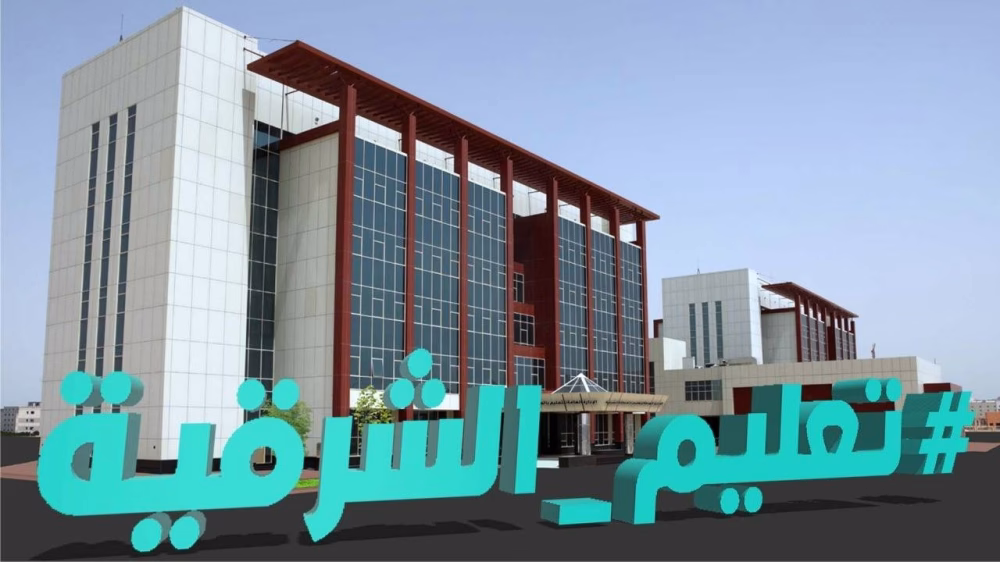 قرار جديد.. ضوابط طلب مراجعة ورقة إجابة الطالب وحالات إعادة الاختبارات